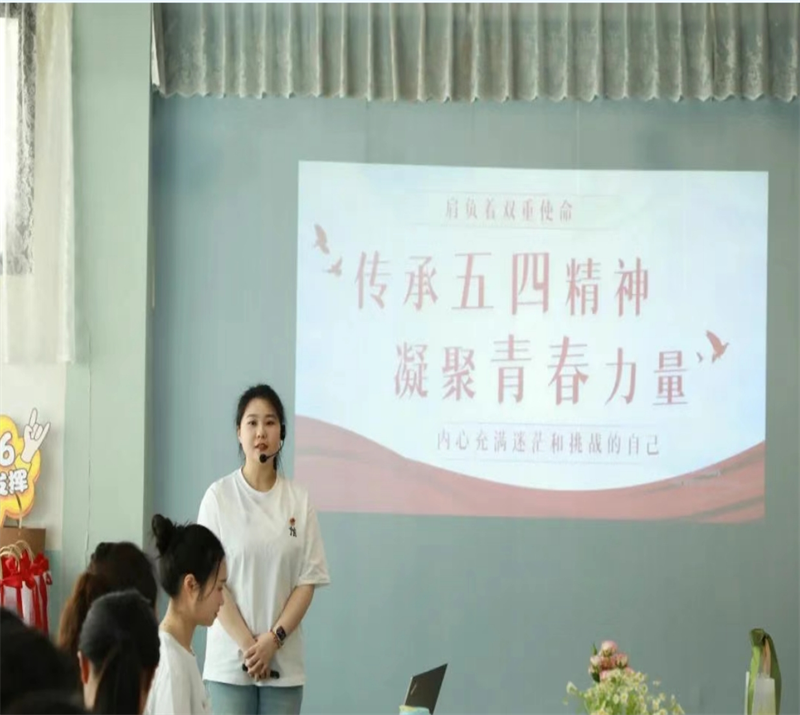 微信截圖_20250508110052.png