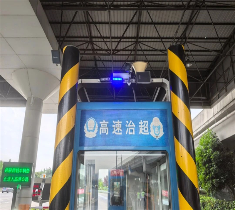 微信圖片_20250508124803.jpg