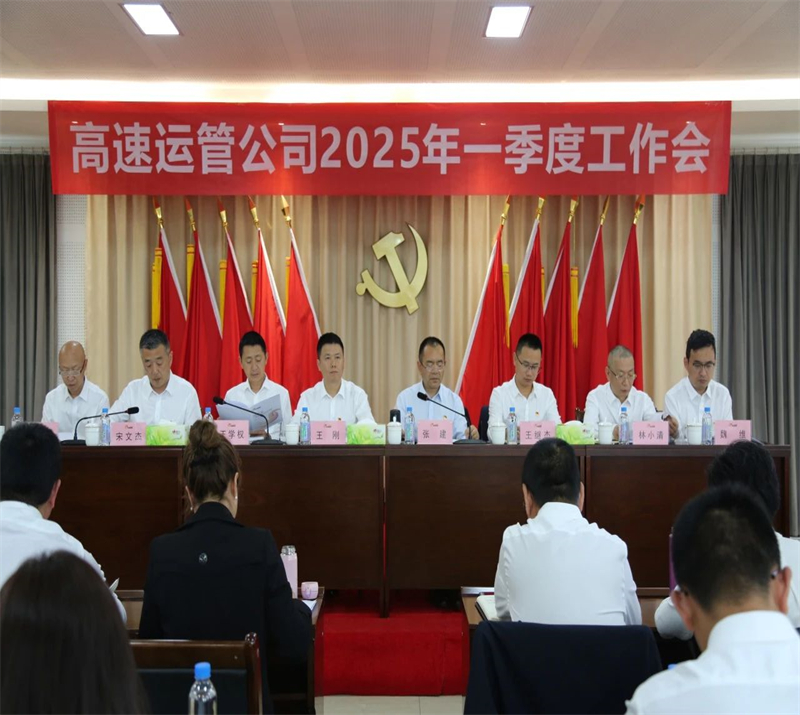 微信圖片_20250512175158.jpg